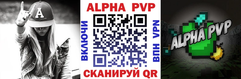 А ПВП мука  Купить где  Дубна 