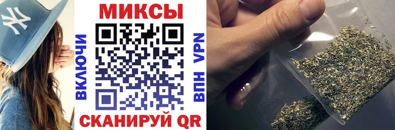Купить  Дубна  Бутират бутандиол 