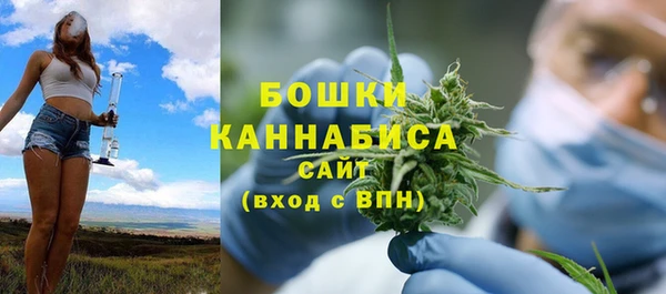 наркотики Краснотурьинск