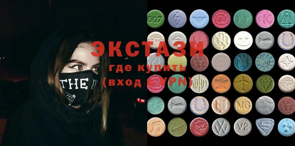 гашишное масло Коряжма