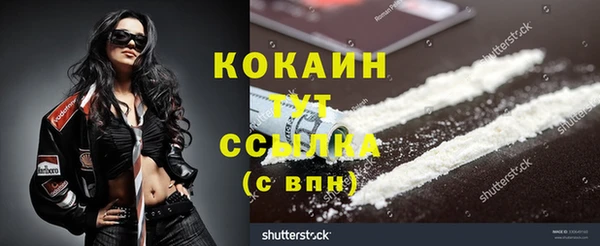 наркотики Краснотурьинск