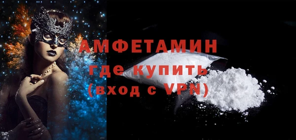 наркотики Краснотурьинск