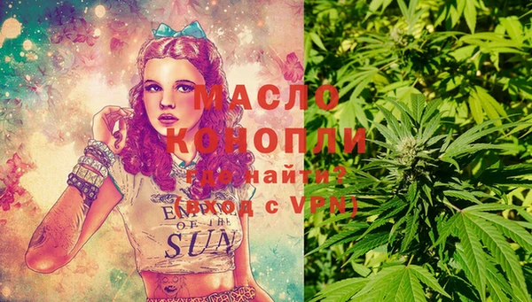 наркотики Краснотурьинск