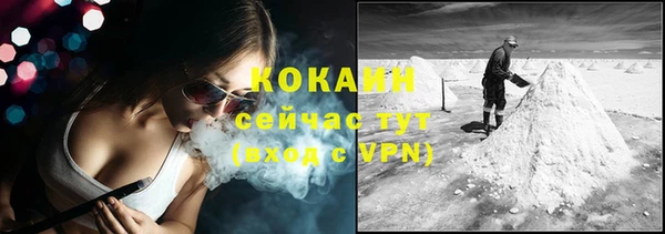 гашишное масло Коряжма