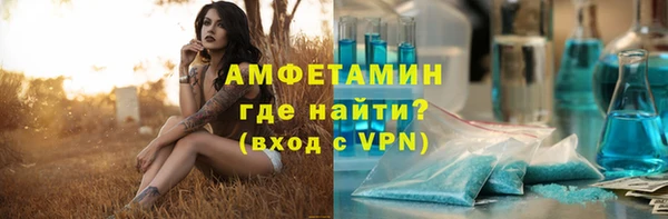 гидропоника Краснослободск