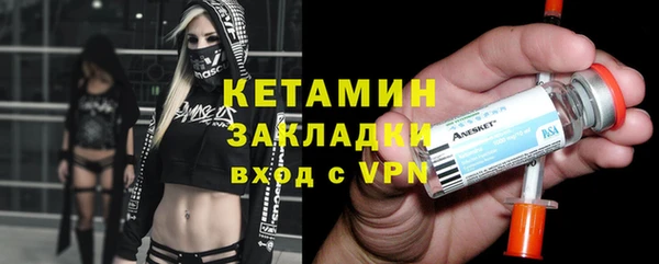 наркотики Краснотурьинск