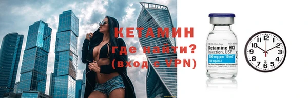 гидропоника Краснослободск