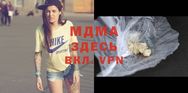 каннабис Корсаков