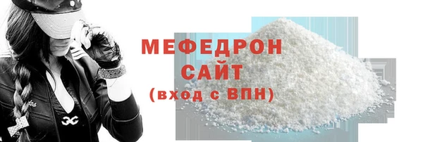 каннабис Корсаков