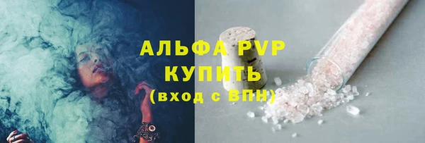 наркотики Краснотурьинск