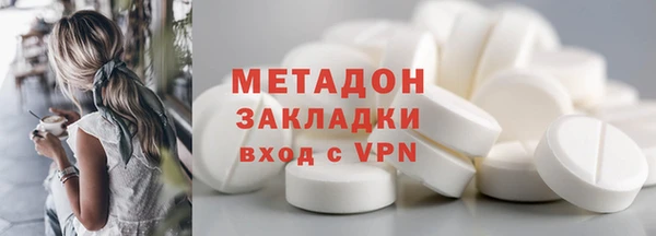 наркотики Краснотурьинск