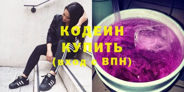каннабис Корсаков