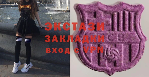 каннабис Корсаков