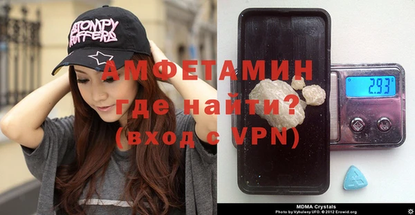 гашишное масло Коряжма