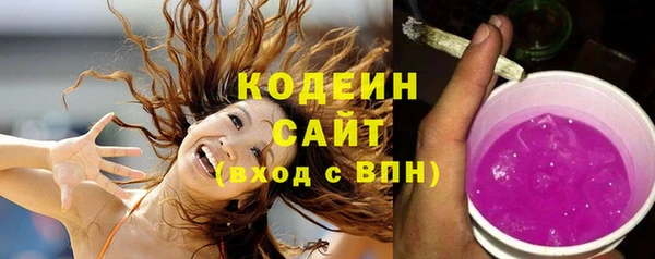 гидропоника Краснослободск