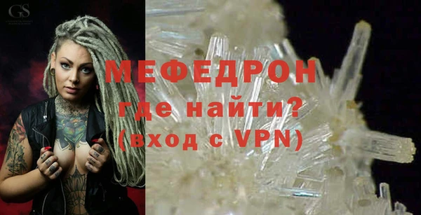 гашишное масло Коряжма