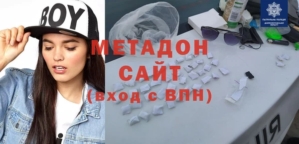 гидропоника Краснослободск