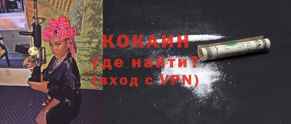 наркотики Краснотурьинск